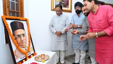 IMG 20240528 WA0052 1024x681 1