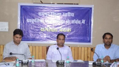 IMG 20240530 WA0037 1024x678 1