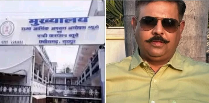 कोयला स्कैम मामले में उप महाधिवक्ता डॉ सौरभ कुमार पांडेय विशेष लोक अभियोजक अधिकारी नियुक्त 1 IMG 20240524 151136.jpg