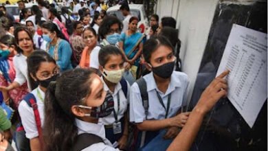 ISC Result 2024 Declared