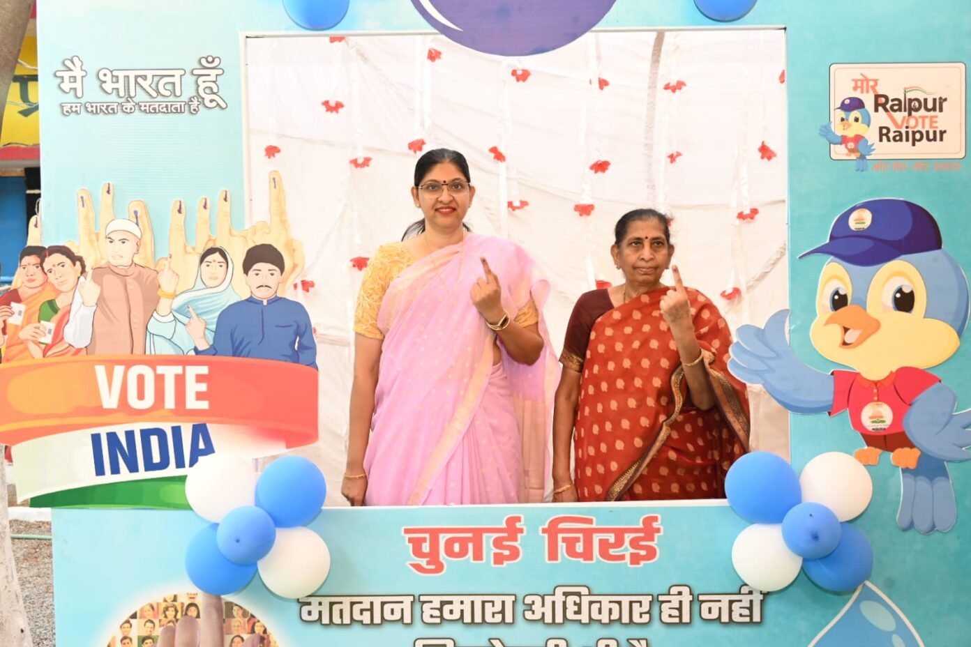 Mat deti Reena saheb kangale 1392x928 1