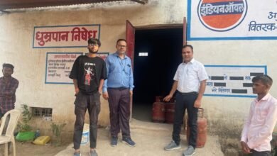 WhatsA 2024 05 29 075207