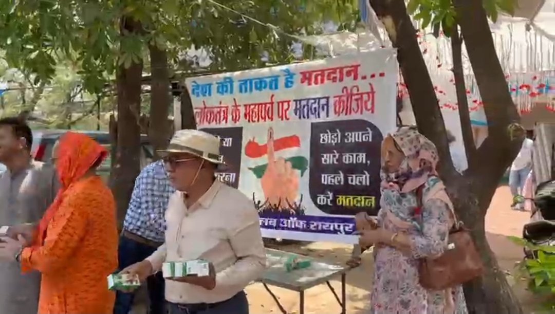 image editor output image 1152244652 1714996158561