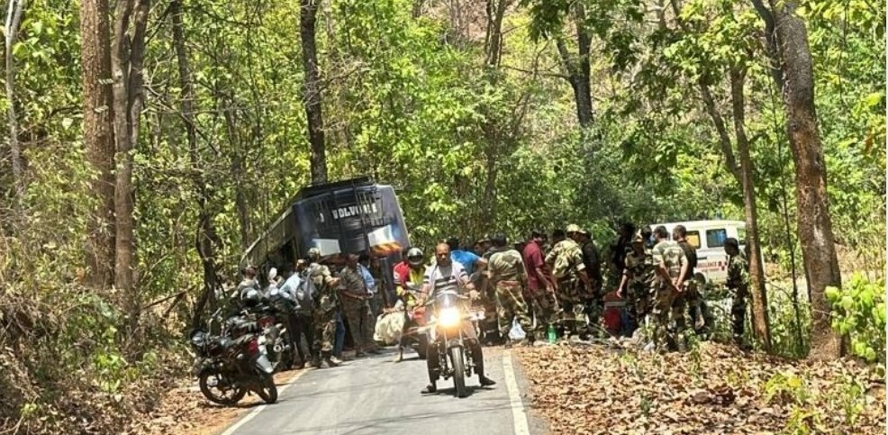 image editor output image 392471836 1714788981779