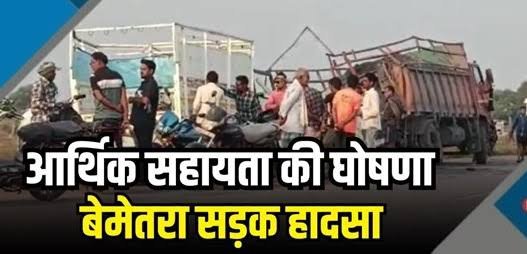 image editor output image 639393260 1714993836003