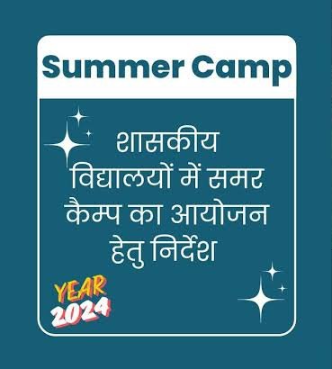 image editor output image 657838174 1715660624742