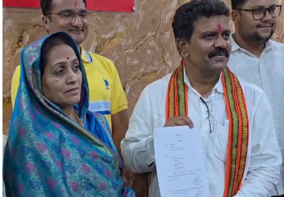 image editor output image1506975897 1715682971266