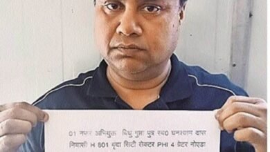 image editor output image530662686 1714724366948