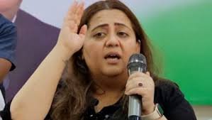 images 2024 05 22T074955.733