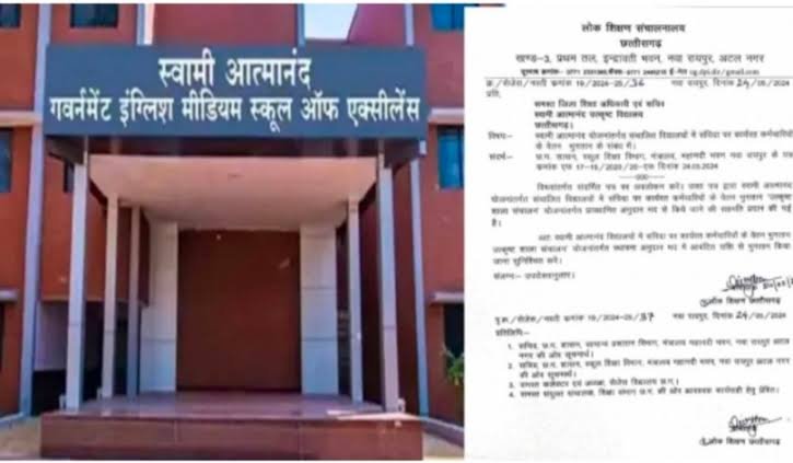 images 2024 05 25T071638.323