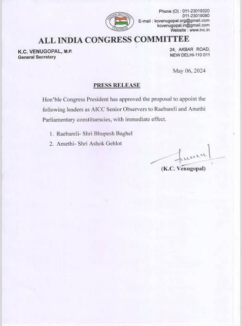 images 915080073853150805234