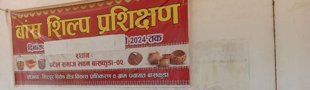 img 20240501 wa00153035247311003719614