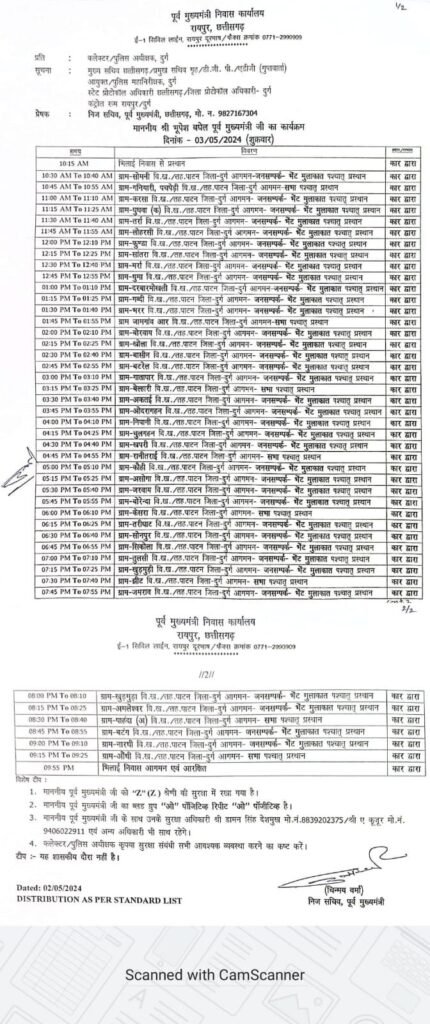 img 20240502 wa0027551504605496757111