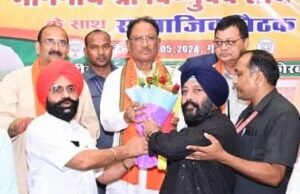 img 20240503 wa00425863016894287999202