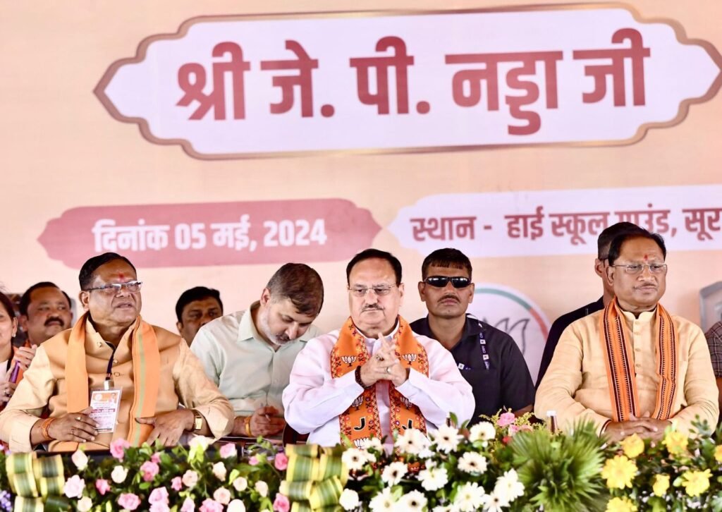 img 20240505 wa00073345877678941309183