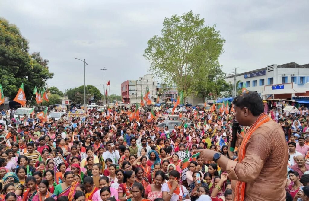 img 20240519 wa00077248102573304989616