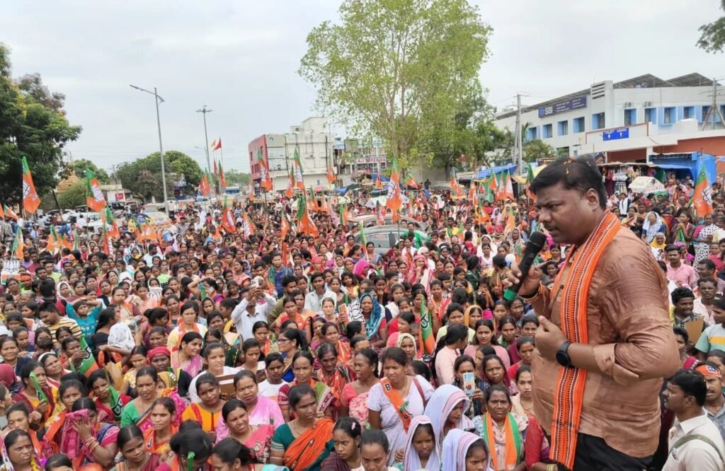 img 20240519 wa00088314008070302944273