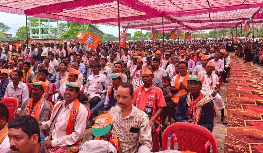 img 20240519 wa00123537806429337893837