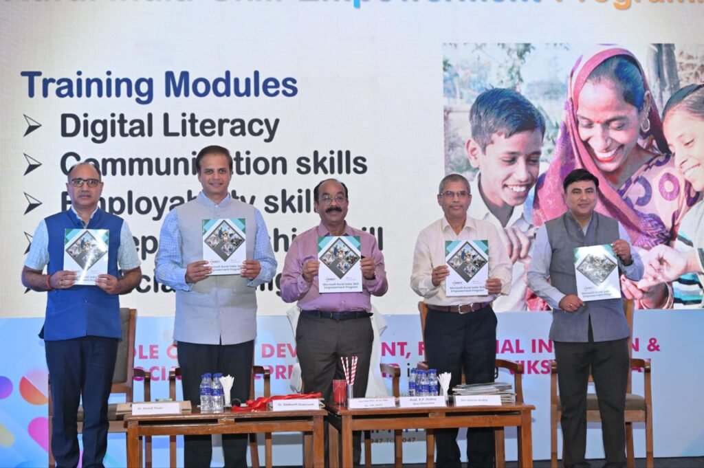 पीएम मोदी ने 10 सालों में भारत को बनाया डिजिटल इंडिया, 34 लाख करोड़ रुपए का हुआ डिजिटल ट्रांसफर : उपमुख्यमंत्री साव 3 img 20240526 wa00124310868736058760838