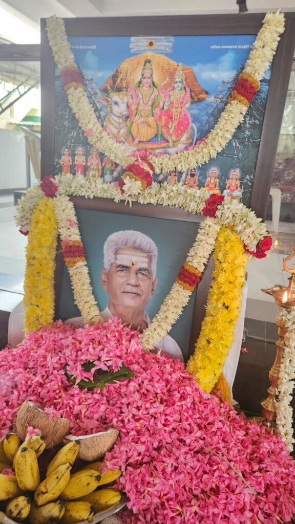 img 20240527 wa00265173084144552201941