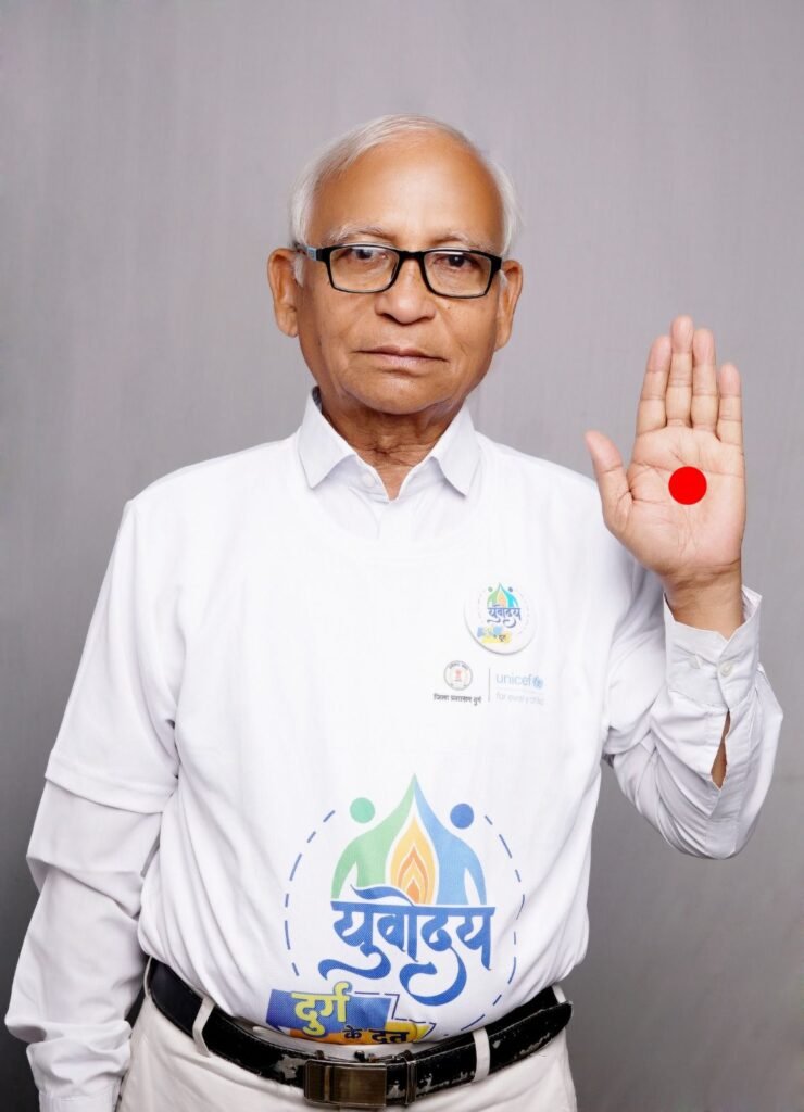 Chhattisgarh Embraces Menstrual Hygiene Day with Comprehensive Advocacy Campaign “Red-Dot” 5 img 20240528 wa00307556025031825432566