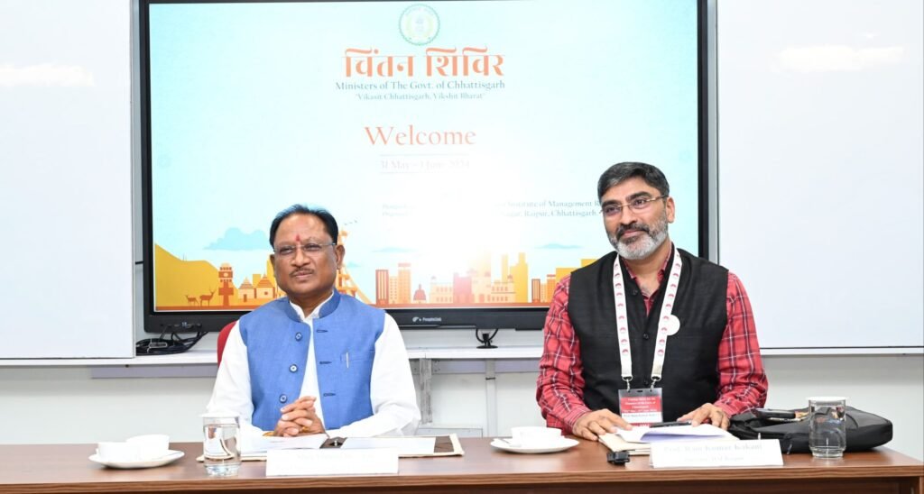 विकसित भारत का संकल्प पूरा करने में होगी छत्तीसगढ़ की अहम भागीदारी - विष्णु देव साय 3 img 20240531 wa00256952540183486509853