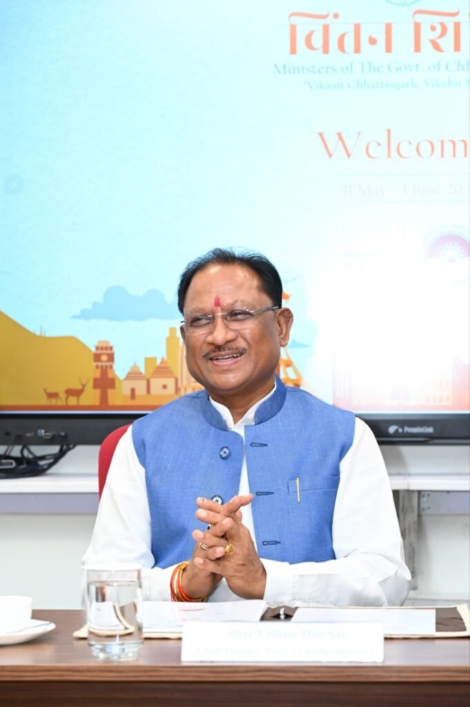 विकसित भारत का संकल्प पूरा करने में होगी छत्तीसगढ़ की अहम भागीदारी - विष्णु देव साय 2 img 20240531 wa00278411350366689440427