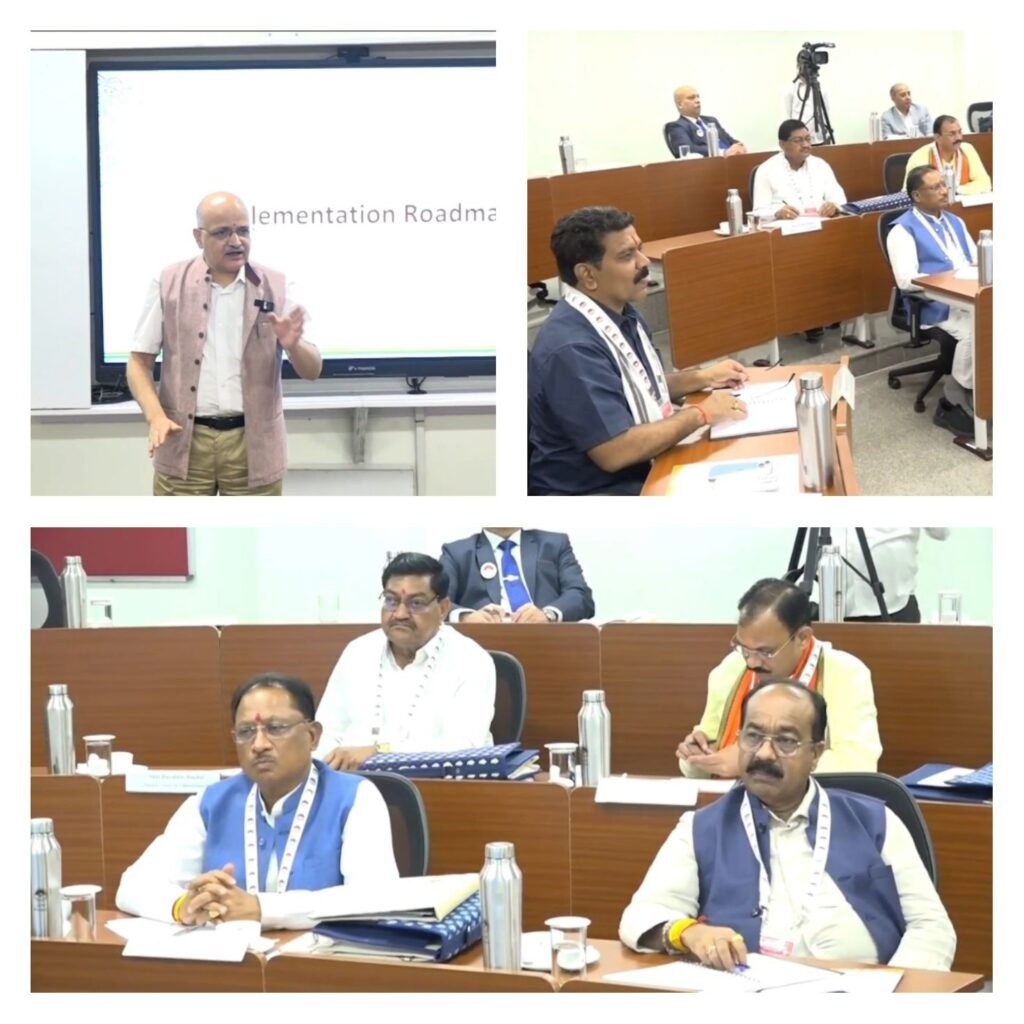 IIM में दो दिवसीय चिंतन शिविर : CM विष्णुदेव साय सहित सभी मंत्री शिविर में शामिल, प्रथम सत्र के आरंभ में नीति आयोग के सीईओ बीवीआर सुब्रमण्यम ने दिया संबोधन 1 pixlr 20240531123324822 1024x1024 1