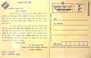 whatsapp image 2024 05 01 at 57920041019053210542