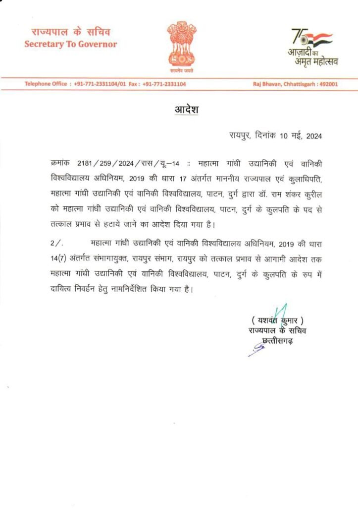 whatsapp image 2024 05 10 at 68897193511869520774