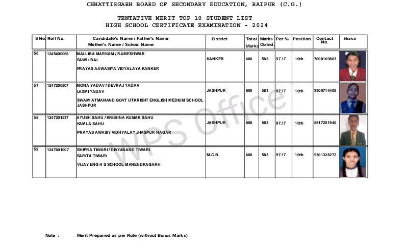 wp image8152650114931826506