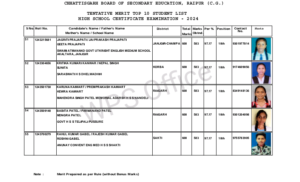 wp image8787979880051552312