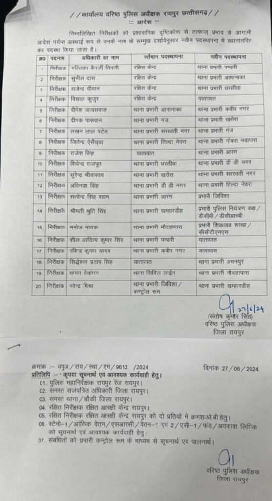 10079795857593427369954594320