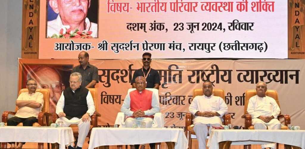 1719159638 976838d5af78b47df28b243183451162379954