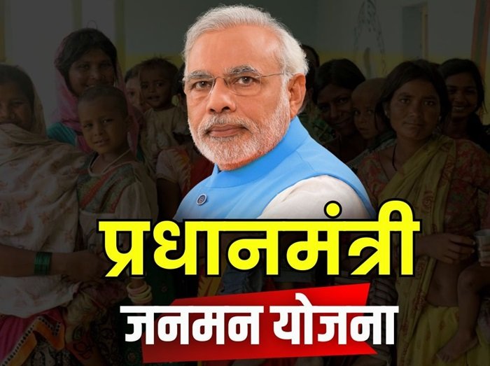 20240610151727 PM jnman