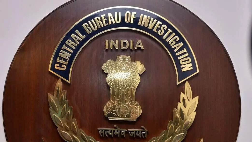 CG के कई जिलों में CBI की रेड़ : करोड़ों रुपए के दस्तावेज किए जब्त, 5717 करोड़ रुपए की धोखाधड़ी मामले में एफआईआर दर्ज 1 6 95