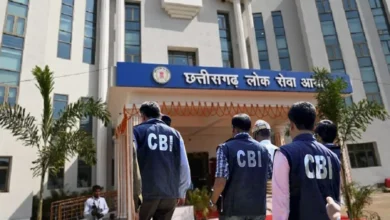 CGPSC Recruitment Scam