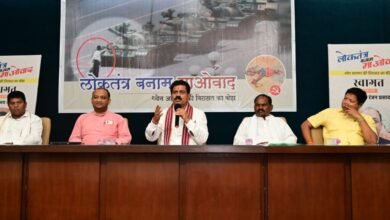 IMG 20240603 WA0025 1024x575 1