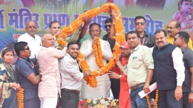 IMG 20240614 WA0022 1024x682 1