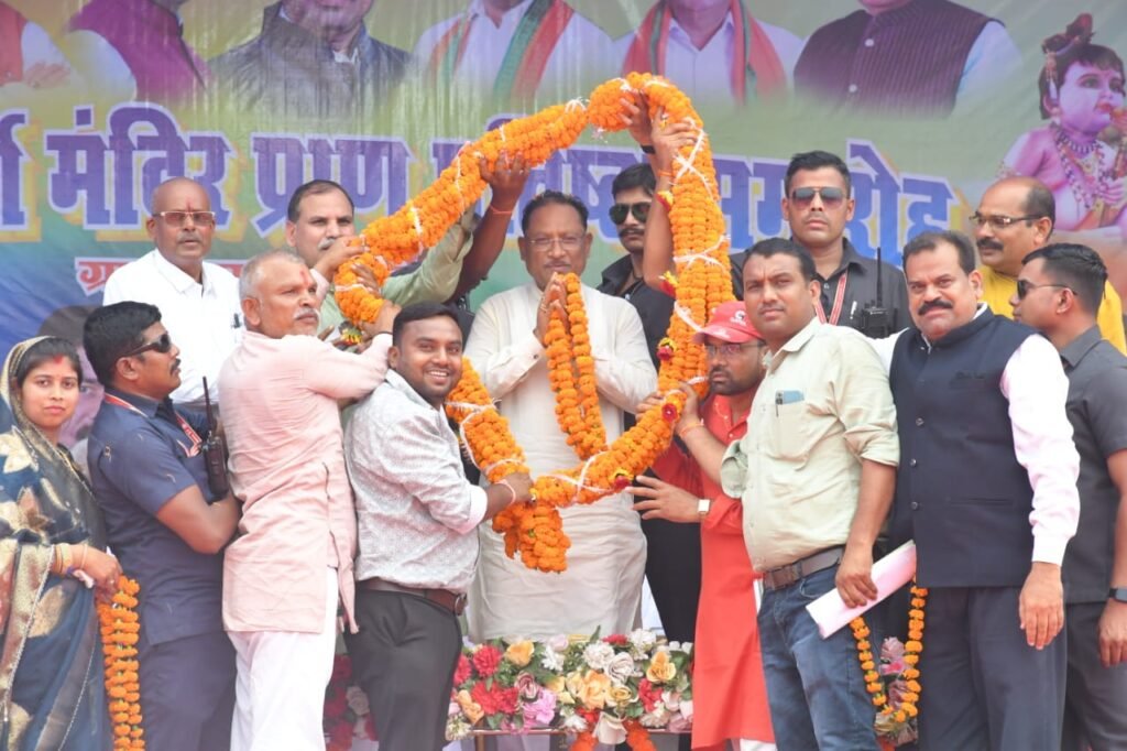 प्राण प्रतिष्ठा समारोह : भक्तमाता कर्मा मंदिर प्राण प्रतिष्ठा समारोह में शामिल हुए मुख्यमंत्री, 32.67 करोड़ की मद से 19 विकास कार्यों का किया लोकार्पण एवं शिलान्यास 1 IMG 20240614 WA0022 1024x682 1