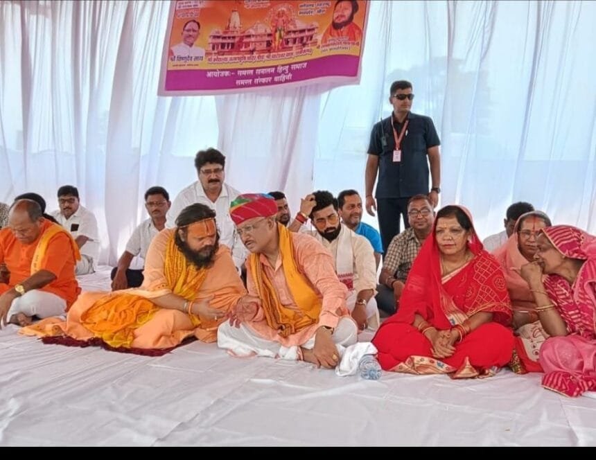 IMG 20240619 WA0005 1