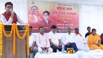 IMG 20240621 WA0083 1024x476 1