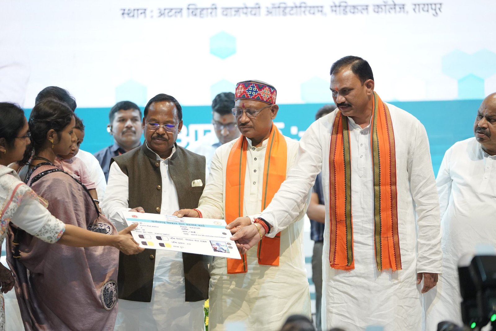 IMG 20240624 WA0029 scaled