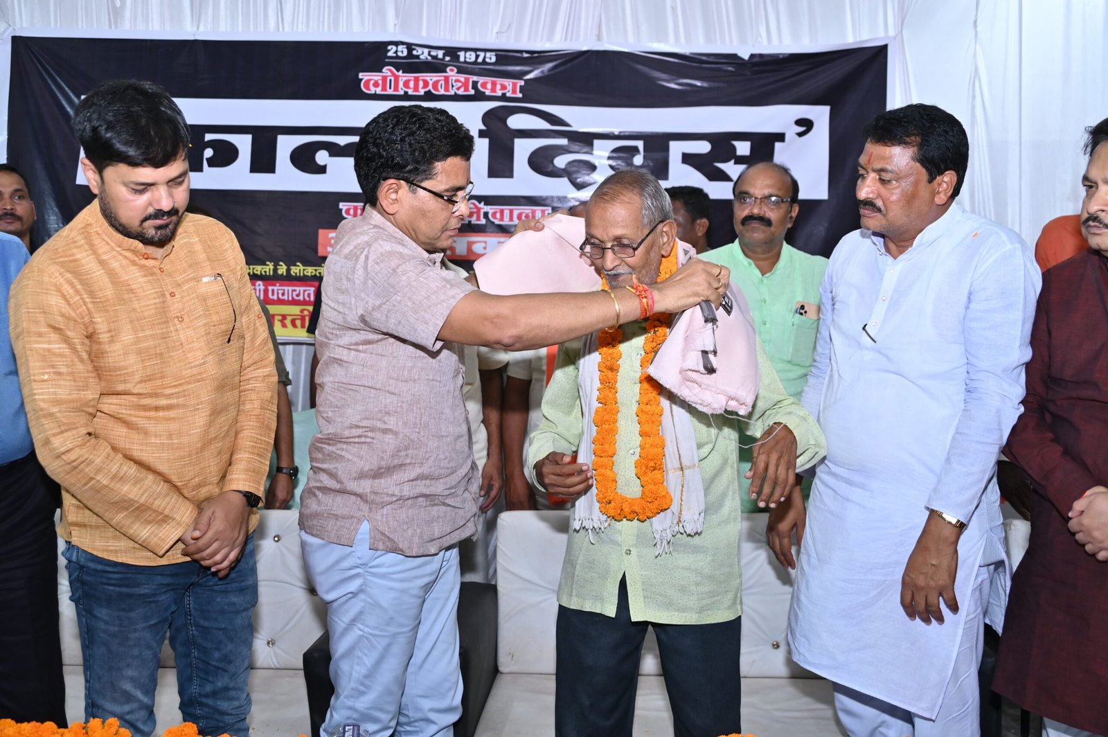 IMG 20240626 WA0005 scaled