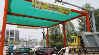 WhatsApp Image 2024 06 01 at 7.11.00 PM 2