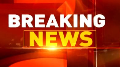 breaking news 10 1 12 1 1 2 6 21