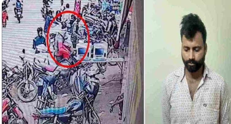 image editor output image 1356661509 1719455680246