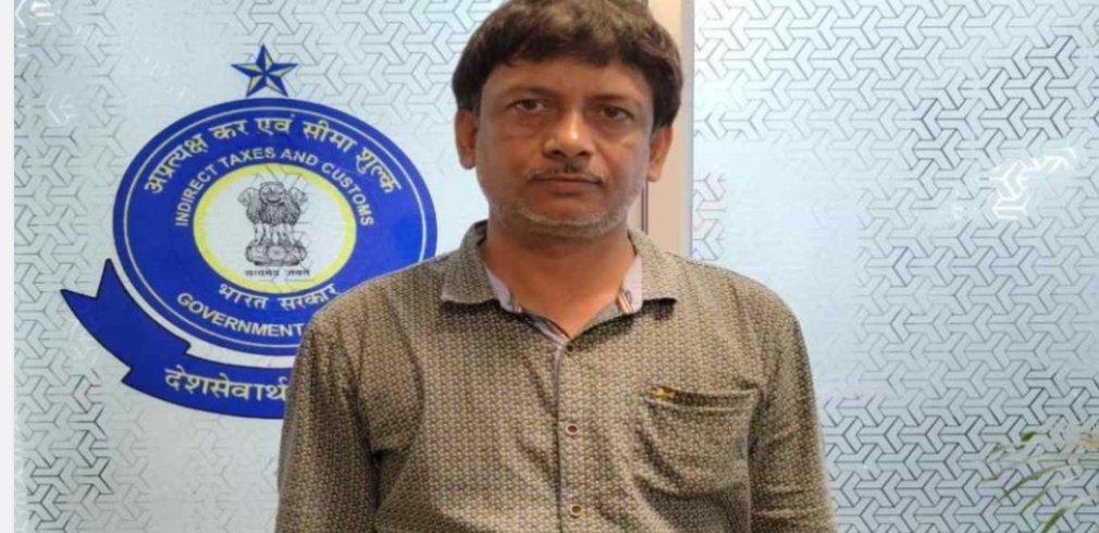 image editor output image 982022717 1719037141997