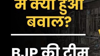 image editor output image1417332446 1718350766415