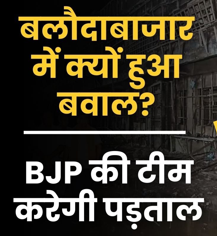 image editor output image1417332446 1718350766415